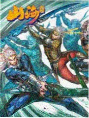 萱萱影视-哪吒之魔童降世